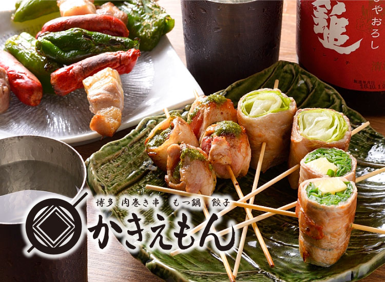 株式会社datz 名古屋市内で居酒屋を13店舗運営